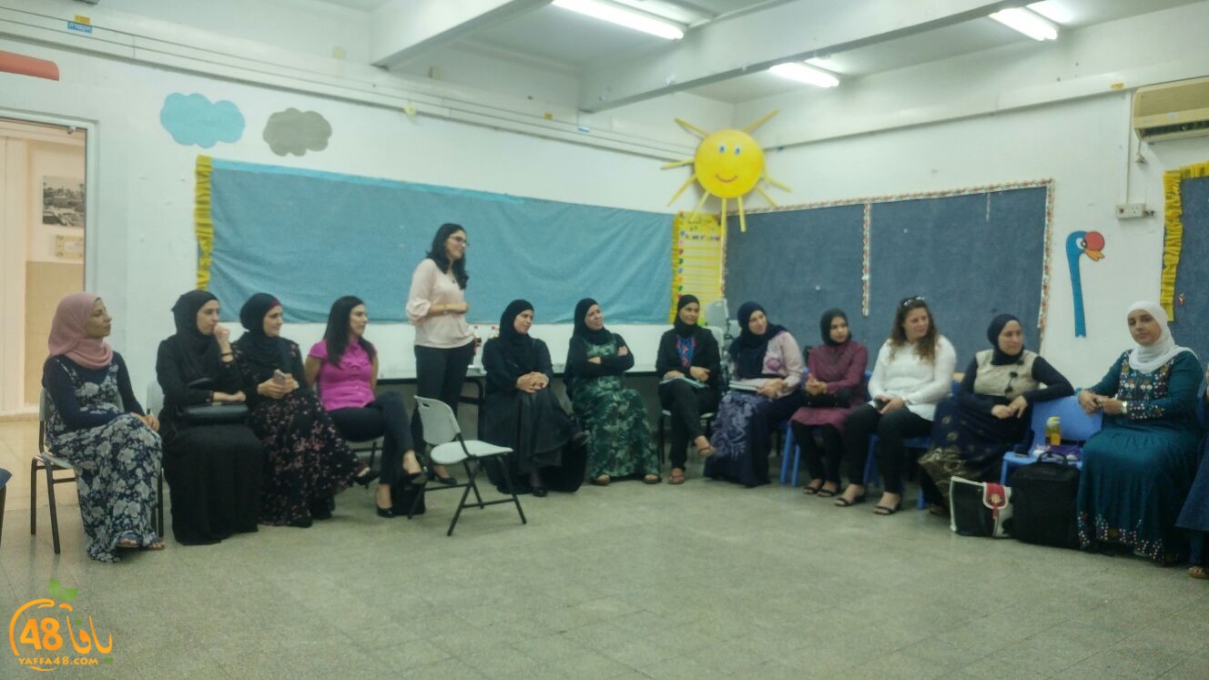 lud mohadarat eqh (8).jpg